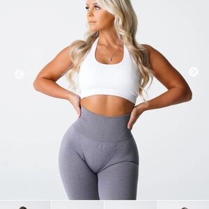 White seamless halter top